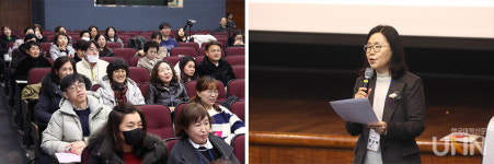 (주)정오아카데미 서울여대점 바롬인성교육관 식당 | 서울여대 바롬인성교육연구소, 제12회 인성교육 학술토론회 진행