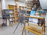 인천대 문헌정보학과, 도서관 이용 데이터 기반 특화 전시 진행