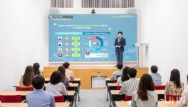 서울사이버대 대학원, 26일까지 2024년 상반기 2차 모집