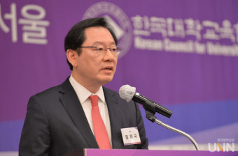 총장들 한자리에...대교협 총회 개최