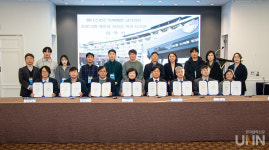 대구한의대, 치매예방 향기치유 프로그램 개발 8개 기관 업무협약