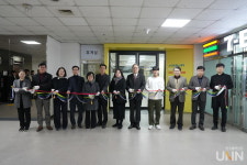 대전보건대, 스마트 헬스케어 HiT VR/AR ZONE 개소식 개최