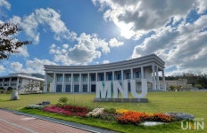 국립목포대, 소상공인 디지털 특성화 대학 3년 연속 선정