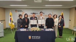 부천대, 식신(주)와 업무협약 체결
