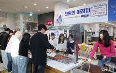 순천향대, 더욱 풍성한 충남형 천원의 아침밥 제공