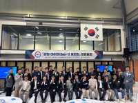 강원대, 강원 데이원(Day-1) 융합회 창립총회