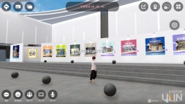 메타피시(PC) 울산과학대점 | 울산과학대, 메타버스 공유대학 '메타버시티' 활동으로 탄소 52톤 절감