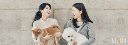 [이런 학과 어때요? 반려동물스타일리스트과] 더 건강하고 아름답게…현대인의 가족 반려동물 관리하는 케어전문가