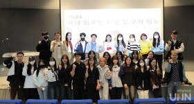 남서울대, 베트남 유학생을 위한 취업 특강 성료