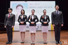 당차게 날아라 인덕대 글로벌항공서비스학과 윙 수여식