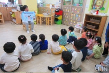 배화여대, 찾아가는 쑥쑥 튼튼 놀이터 프로그램 진행