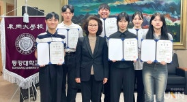 동강대학교를 알립니다 홍보대사 8명 선발