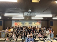 차의과대 미술치료대학원, 원우회주최 동문회 차미치만나봄 성료