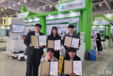 [LINC 3.0 우수대학/조선이공대학교] MATE 플랫폼으로 산학연 동반성장 선도