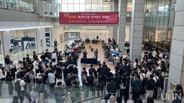 더비즈랩인천대학교학산도서관점 | 인천대, 2024년 학산도서관 전자정보박람회 성료
