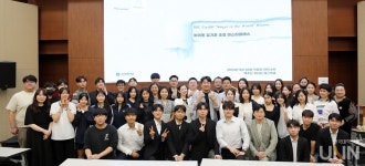 삼육대 오페라연구소, 바리톤 김기훈 초청 마스터클래스 개최