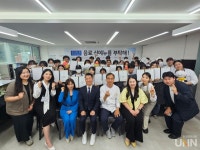 연성대 카페베이커리과, 제1회 음료 신메뉴 개발 콘테스트 개최