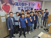 영진전문대, 반도체전자계열 K-방산 인재 양성의 산실