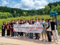 연암대, 한국수목원정원관리원과 업무협약 체결