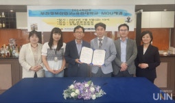 유한대, 부천정보산업고와 고교생 맞춤형 고용서비스 사업 업무협약