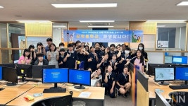 대림대 실내디자인학부, 모락중학교 진로체험 실시