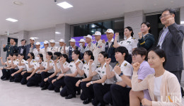 성신여대, 미해군밴드 음악콘서트 개최