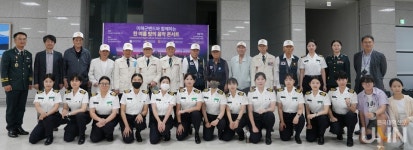성신여대-주한미국대사관, 미 해군밴드 한여름 밤의 음악 콘서트 성황