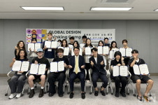 국립한밭대, 2024 글로벌 디자인 캠프 성료