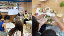 서일대 중랑구센터, 편식 개선 부모와 유아 대상 영양교육 진행
