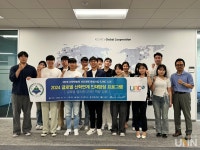 한서대 LINC 3.0사업단, 미국 LA서 글로벌 캡스톤디자인 프로그램 성료