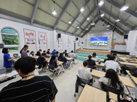 송곡대, 취업 프로그램 진행 학생 취업 역량 강화
