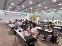 동명대, Chat-GPT 활용 창업역량강화 캠프 개최