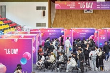 [2025 수시특집/연암공과대학교] LG가 설립한 대학, AI 기반의 공학 기술 인재 양성 앞장