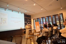 한국외대 문화상점 이문일공칠, 노경아 작가 초청 북콘서트 개최
