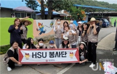 호산대, 의성군에서 지역활격증진 벽화봉사활동 진행