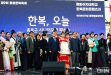 배화여대-종로구 컨소시엄 누리고하이브센터, 2024년 종로한복축제 참여