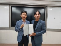 대림대 사무행정학과, 정승우 행정사 사무소와 협약 체결