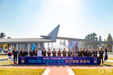 영남대 명소 천마지문 터널분수 광장 리모델링 준공