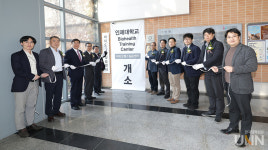 인제대, 바이오헬스실습센터 개소…배움에 현장 담았다