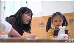 삼육보건대 아동보육과, 광진구 구립자양이스트폴어린이집 위탁 운영