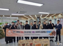 전북과학대, 정읍시립요양병원에 단팥빵 전달하며 연말 나눔 실천