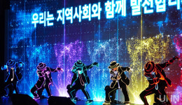 미디어 퍼포먼스로 문 연 전문대학 혁신지원사업 성과확산포럼