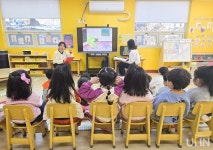 우송대 유아교육과, 지역 유아교육기관 교육기부 프로그램 진행