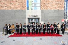 옥정지구 맞벌이 가정에 희소식 경동대, 양주시 다함께돌봄센터 개소