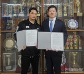 대림대 스포츠재활학부, 태태복싱GYM에서 위생용품 기증받아