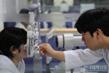 대구가톨릭대, 시(視)기능 보조기기 산업육성 2단계 사업 최종 선정