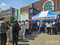 신성대, 재학생 대상 교제폭력 및 스토킹범죄 예방 캠페인