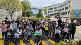 안산대 사회복지학과, 장애인의 날 기념 교내 투어 및 사회경험 나눔 행사