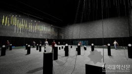 계원예대, 체험형 미디어아트 전시 Play with Light: 마법의 정원 개최