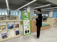 대림대 수암도서관, 오디오북 윌라 무료 제공…새로운 독서문화 확산 기대